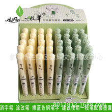 ħ�P ���ֹP ���ֹP ���{ɫ䓹P�� һ֦�P199 һ֧�P �����P �͌�