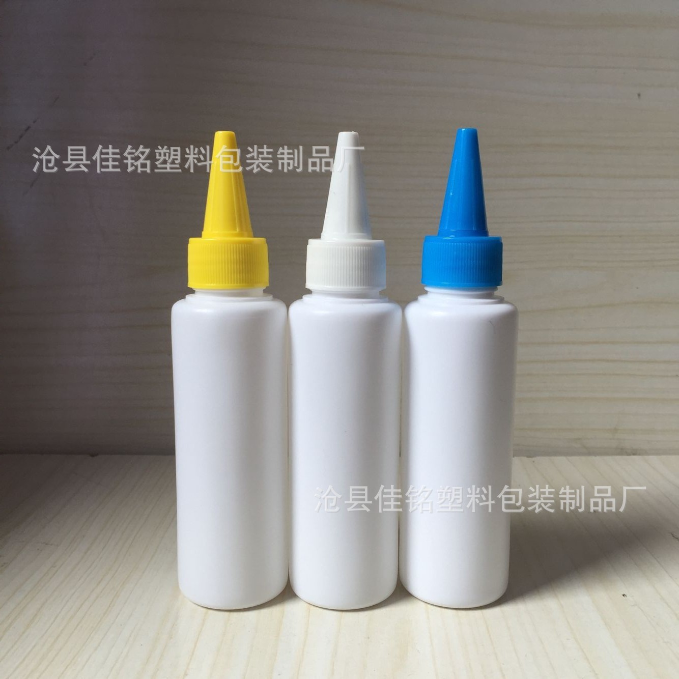 厂家批发100ml尖嘴瓶 墨水瓶子 hdPE分装瓶 染发剂瓶 现货