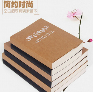 手工DIY饰品配件