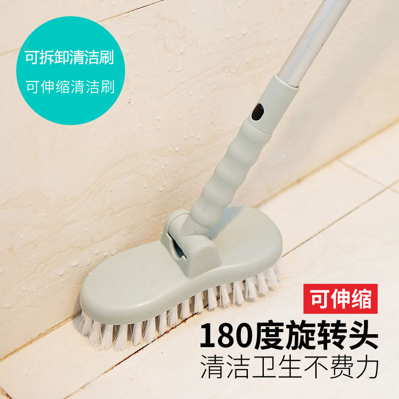 Cleaning long handle brush bathroom floor brush retractable aluminum rod tile brush wall surface corner cleaning floor brush