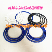 ���a�۰����ͷ��ܷ�� ��܇��ж܇�͸��ͷ� ������