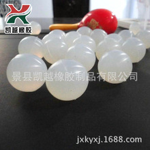 厂家供应空心硅胶球30mm40mm50mm荧光硅胶球彩色硅胶球尺寸多种