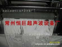 Դ^SҹaȫԄӳיCһԲЬC