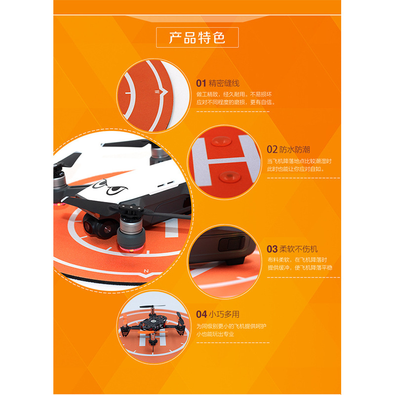 Aplicable a Dajiang Xiaofang delantal SPARK delantal impermeable antisísmico pequeña almohadilla de escritorio accesorios universales