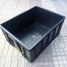 厂家供应黑色69号塑料箱防静电电子物料箱  PCB防静电周转箱