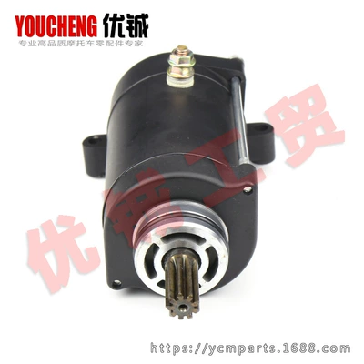 beach car CF600 X6 – Motorcycle engine and accessories