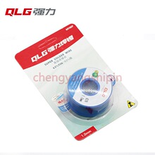 �㽭���͹��S���a���Ƴ���OME 63/37���a�zС���ܷ� DIY�a������