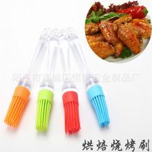 �決���� ps͸�������z��ˢ ��������ˢ������N����ˢ ������ˢ