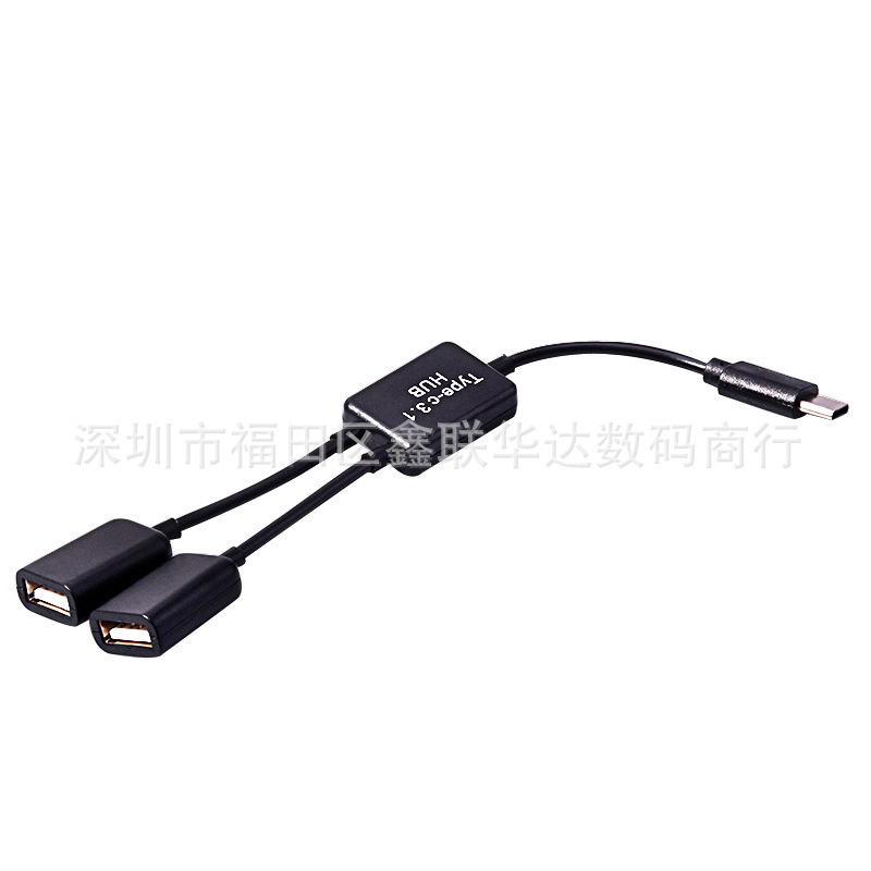 USB 3.1 USB TYPE C one minute two TYPE-C HUB USB OTG cable splitter