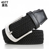 Woven elastic universal belt suitable for men and women for leisure