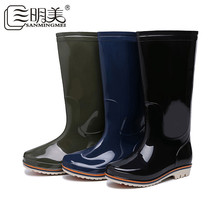 ��������ʿ��ѥ�и�Ͳ��ˮ������ĥ�r������Ь��ɫˮѥ1678