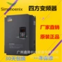 四方三相380ve580-4t0055g变频器