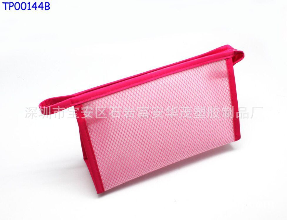 EVA半透磨砂网格   白色  绿色  蓝色  彩色  黑色   紫色六角网