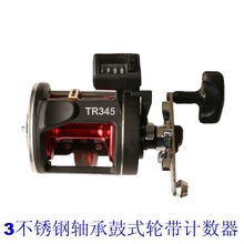 跨境TWIN FISH双鱼TR345鼓式轮海钓轮计数器拖钓轮横向轮3轴承渔