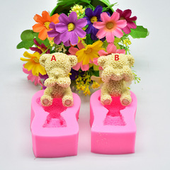 diy烘焙 毛絨小熊模具 翻糖巧克力粘土樹脂硅膠手工皂塑形模具