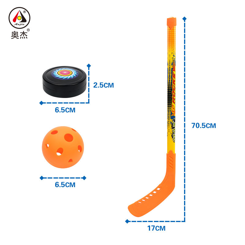 Juego de juguetes deportivos al aire libre para niños, palo de hockey sobre césped, hockey sobre hielo, jardín de infantes, transfronterizo