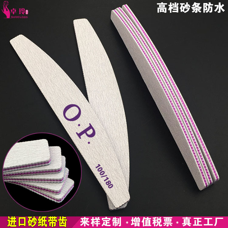 Ventas directas de fábrica Fuji estrella resistente al desgaste Archivo de papel de lija media luna Corazón Púrpura placa de goma dentada frotar Reparación de uñas tira de arena