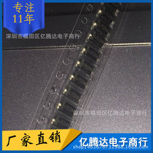 US2M HER207 ��ָ������� SMA 2A 1000V �ֻ� ���