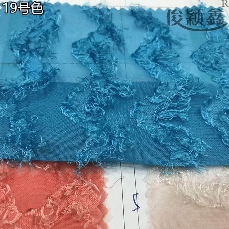 厂家批发新款雪纺提花剪花毛毛婚纱上衣女装裙装连衣裙面料夏