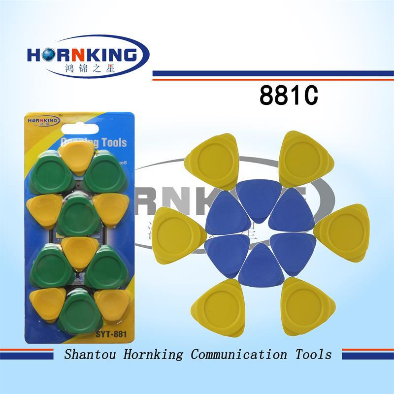 【厂家直销】三角片 拆机工具 手机维修工具 片装开机片 撬机片