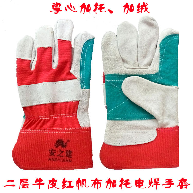 安之建二层牛皮电焊手套短款半牛皮红色帆布掌心加强加托焊工手套
