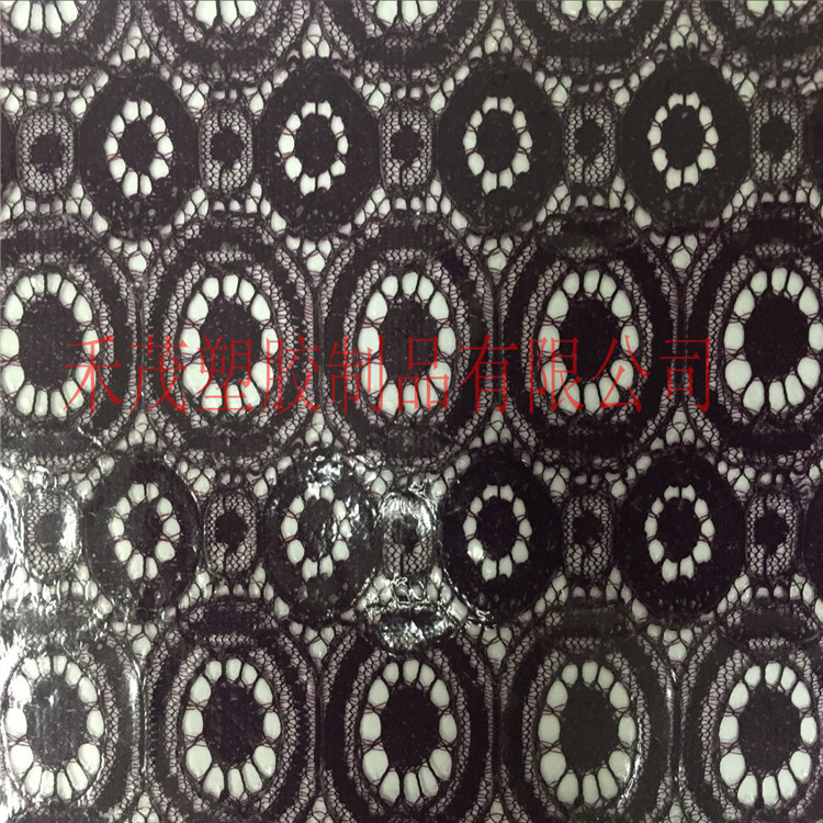 蕾丝布单贴PVC0.5 箱包料 装饰布 防水 耐磨 高温复合