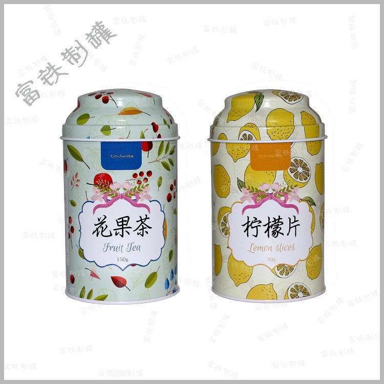 热销茶叶花茶金属铁罐 包装礼盒 圆形糖果铁罐 马口铁罐厂家低价