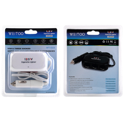 One-to-three cigarette lighter car charger three-in-one multifunctional car charger dual usb car power conversion plug