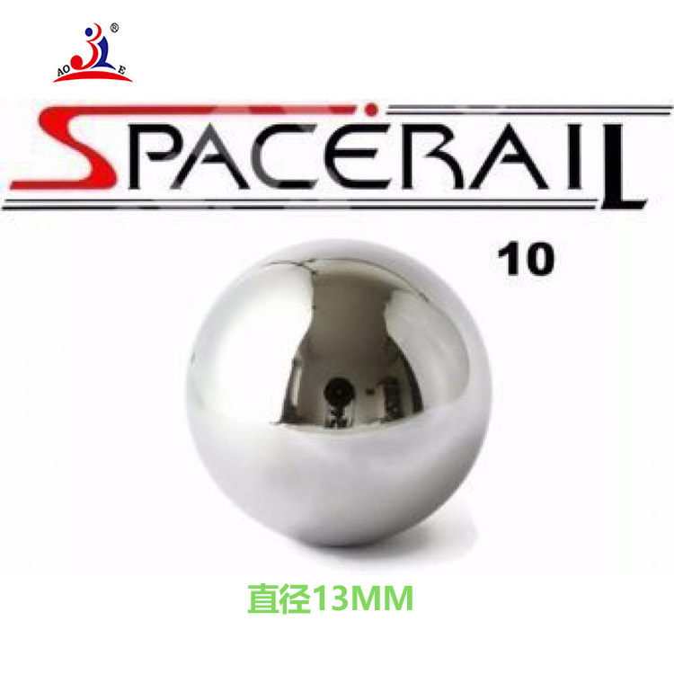 宝乐 正品云霄飞车原厂专用钢珠配件 SPACERAIL太空轨道曲速引擎