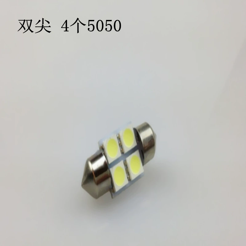 Двойной наконечник 31 5050 4SMD 36 39mmled лампа для чтения декодирование номерного знака свет автомобиля