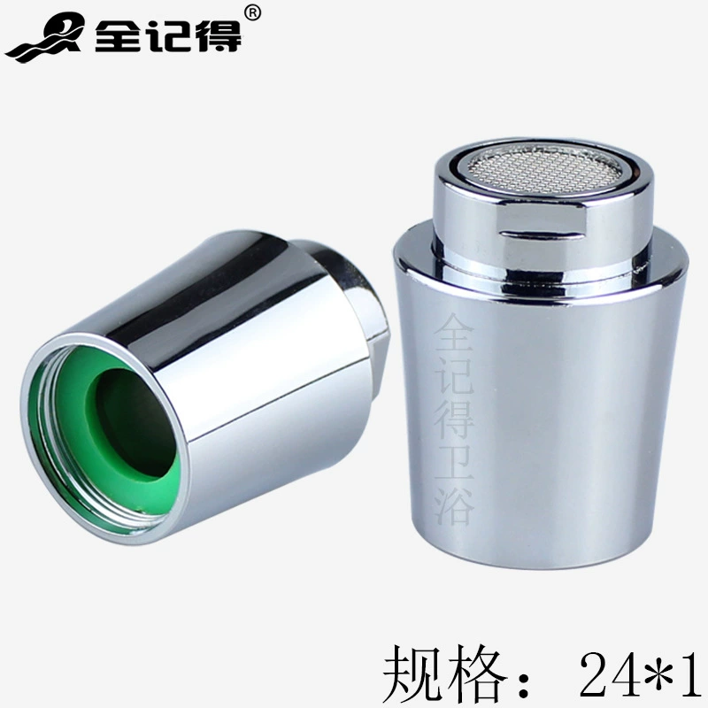 Смеситель для кухни фильтр сетка барботер смеситель для раковины брызг носик аксессуары