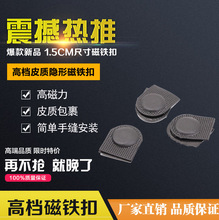 �S���¿��[��Ƥ�|���F�~�� ���Fʯ����ԄӺϿ� ���������