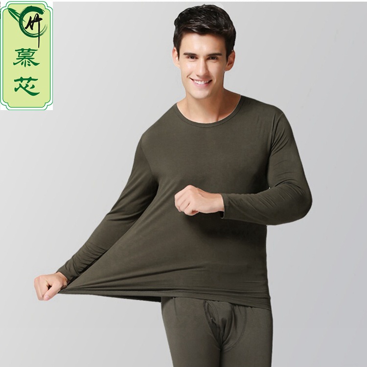 Factory direct bamboo fiber men's thin underwear men's autumn clothing yuan collar one-piece Men's autumn clothing warm jacket one generation Factory direct bamboo fiber men's thin underwear men's autumn clothing yuan collar one-piece Men's autumn clothing warm jacket one generation