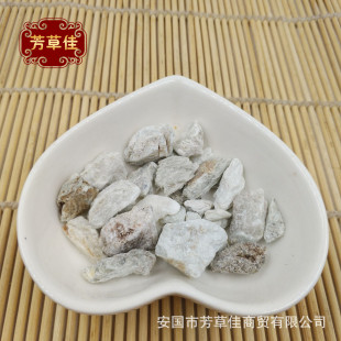 ���l��ș�����ʯ �ʯ ���ʯ ���l���۸��N�Vʯ