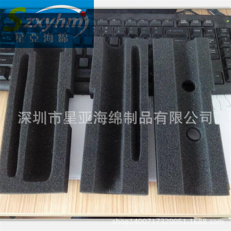 厂家供应工程测绘仪器EVA海绵内托 泡棉内衬防震减震