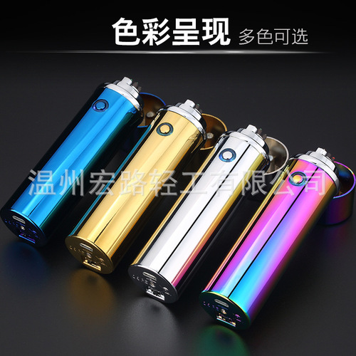 Brand new metal creative lighter with light, pipe cigar, personalized USB arc six-wire rechargeable cigarette lighter