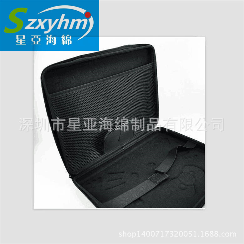 供应EPE珍珠棉内衬 海绵内衬包装盒 防火防震海绵包装盒内衬