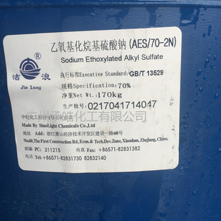 ���������APG0810 �������apg-1214 �黯��APG0810