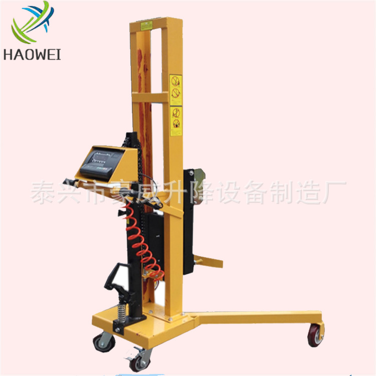 厂卖油桶搬运车叉车秤 升高0.6米电子秤搬运机 称重式油压叉车