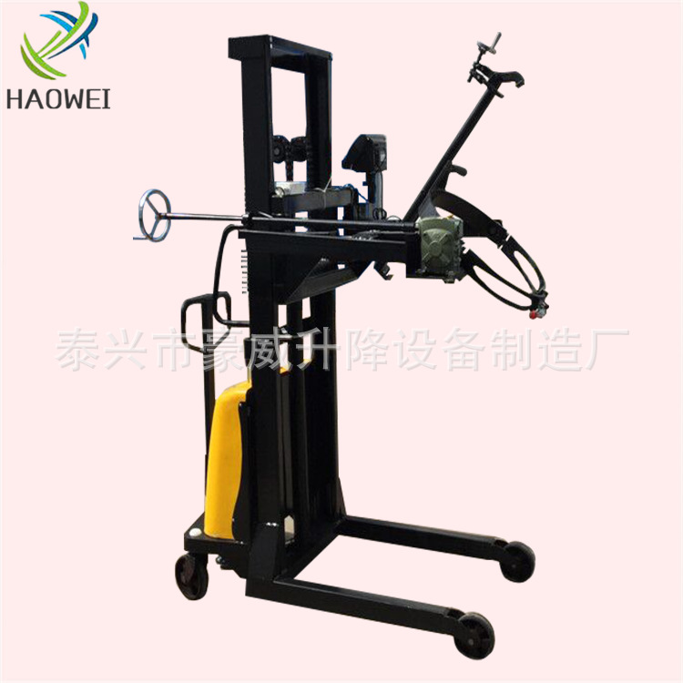 1.5M3M4M电动称重式油桶倒料车 电子秤油桶叉车多动能油桶装卸车