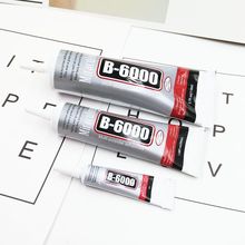 DIY�����c荌��� �֙C��������B6000�zˮ�Ʒ�c� B7ճ�N����