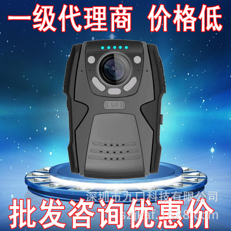 智敏现场记录仪DSJ-Z8 E8 Zq Q6 Q7音视频记录仪器执法助手摄像机