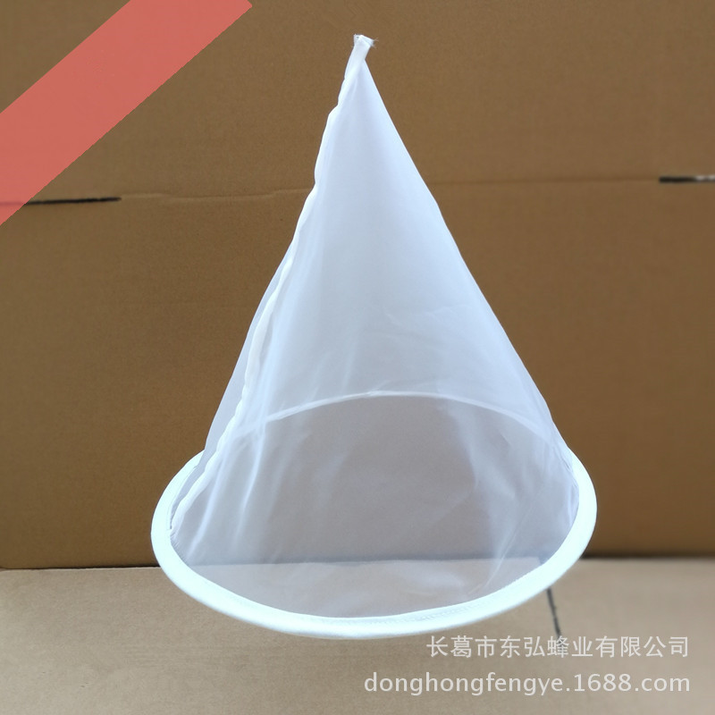 Beekeeping tools bee tools honey filter net honey filter fiber filter net fine filter cone mesh
