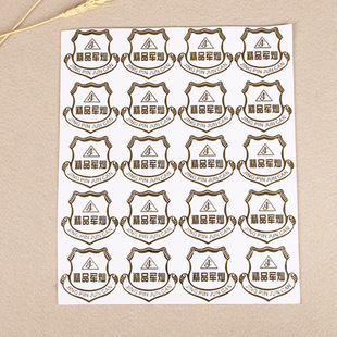 �S�����l�Cе�O�����S���wܛ����ӡ�Ƽ�logo������ճ�˺����N