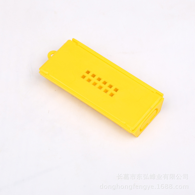 蜂王笼 邮寄蜂王用王笼 塑料黄王笼 中蜂王笼多用途王笼出口王笼