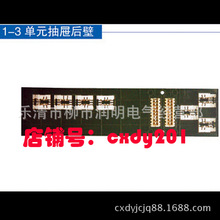 GCSϵ����늙��w�b�����׼���� 1-3��Ԫ��Ϻ�ں�� ������