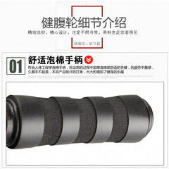 Manufacturer supplies four-wheeled abdominal wheel bearing rollers for men and women to reduce belly exercises and tighten abdominal muscles fitness equipment