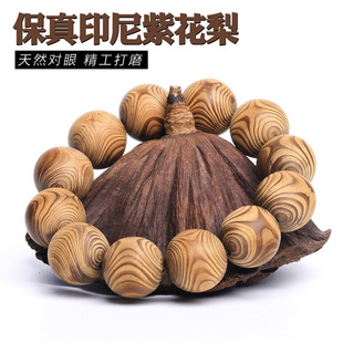 ӡ���ϻ���2.0�����ִ�ȫ���۝M�y������ĥ����ľ�|�S��ֱ�N