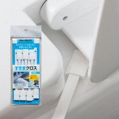 Bai Yi Jia 360° No Dead Angle Toilet Brush Bathroom Gaps Brush 7-Piece Set Toilet Brush Gaps Cleaning Brush