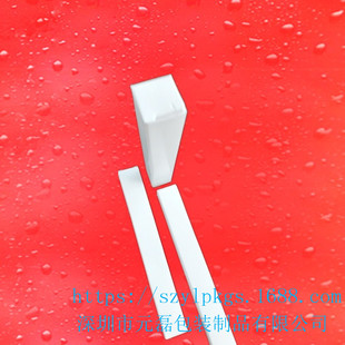 ���S��ֱ�N��U�P����, С�׺У����а��b�ۯB���а׼�����b�п�